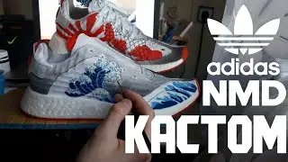 НОВЫЙ КАСТОМ / ADIDAS NMD R2 