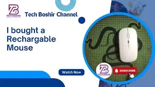 Rechargable Mouse in Cheap 167tk  ll Tech Boshir