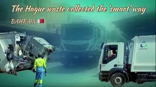The Hague waste collected the 'smart' way in Bahrain | മാലിന്യ സംസ്കരണം #bahrainlife #dailyvlog