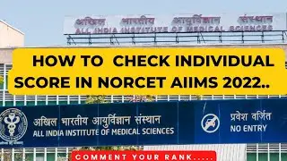How to check individual score in NORCET AIIMS | Nursing Booster #Norcetaiims #norcet2022 #aiims