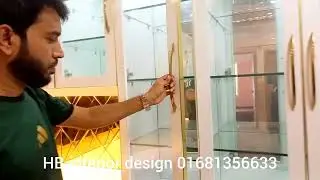 HB interior design 01