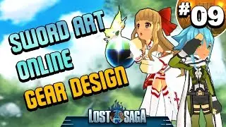 Lost Saga: Sword Art Online Gear Design Cosplay
