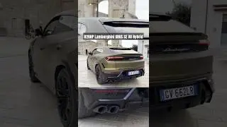 2025 Lamborghini URUS SE V8 Sound 🔊🔥