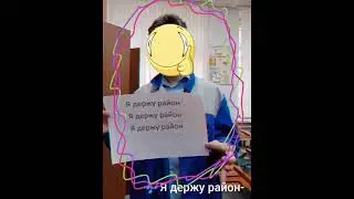 Kizaru-Я держу район(fast version)