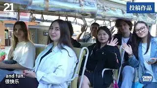 My China Surprise: Feel the breath and heartbeat of nature