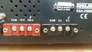 AHUJA PA AMPLIFIER HOW TO SPEAKER CONNECT IN TAMIL