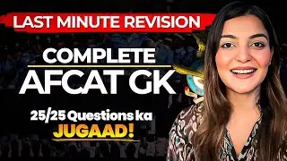 All AFCAT 2 2026 GK Question in one Video | Afcat Gk Last minute Revision by Vaishalli Ma’am