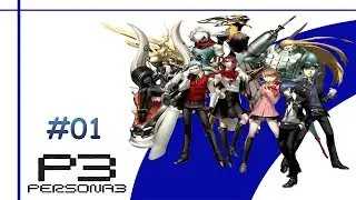 Shin Megami Tensei: Persona 3 ver.Ps2 #01 [Версия Ps2 лучше или нет?]