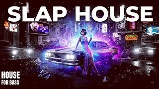 Way Down Yonder In New Orleans (Slap House) | Клубная музыка в машину 2026