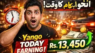 Yango today earning vlog in Islamabad | Yango sy mehran ki earning 