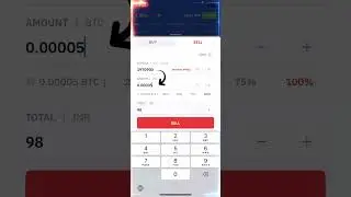 How To Convert Bitcoin To INR In WazirX Exchange