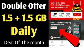 How To Get Vodafone Double Data Offer 2020 | Vodafone Double Data Offer | Vodafone 399 Double Data