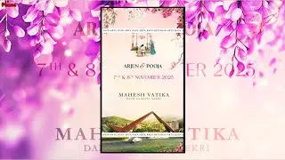 Wedding Invitation || e card wedding invite || indian || Wedding || Invitation || vertical || RA 141