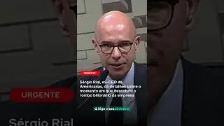 URGENTE: RIAL, EX-CEO DA AMERICANAS, REVELA COMO DESCOBRIU SOBRE ROMBO BILION&Aacute;RIO