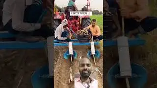 Desi Jugaad for sugarcane cultivation, used a strange idea #organicfarming #agrifuture #motivatio...