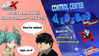 SOS Second Half Zaou-Gongen Boss Guide - Yui & Joker | P5X Global v2.3