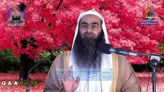 Aap Kay Sawalaat By Shk Touseef Ur Rehman Part 19-Complete