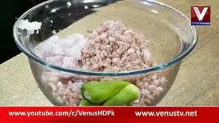 KHANA KHAZANA WITH CHEF VAJIHA SAEED || VenusHD Satellite Channel Pakistan | 17-6-2024