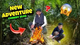 New Adventure In Jungle 🌳😱 | New Comedy Vlog | Isbabro 