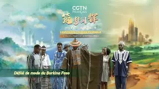 D&eacute;fil&eacute; de mode du Burkina Faso