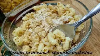 GENERACIJE SU ODRASLE NA OVOJ POSLASTICI .Da li se sećate ove poslastice❓ kratko ali slatko