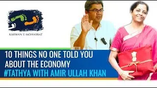 10 Things No One Told You About The Economy