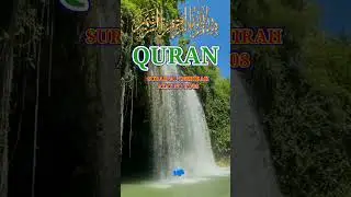 Quran#urdutranslation #shorts #ytshorts#shortsvideo #shortsfeed #virashorts #viralvideo #trending