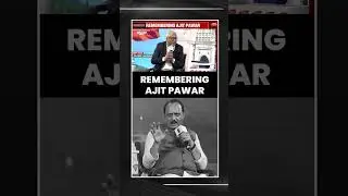 Maharashtra Deputy CM Ajit Pawar Passes Away In Tragic Air Crash | Baramati Plane Crash | NCP