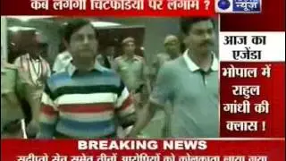 Saradha chit fund scam: Saradha duped its investors