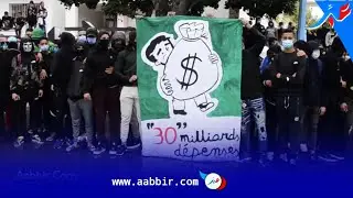 جماهير الدفاع الحسني الجديدي تحتج وتطالب برحيل المكتب المسير