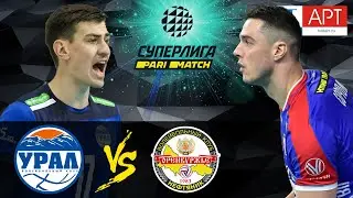 20.02.2021🏐 