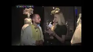 Оля Данка и Макс Черницов на выставке Dior