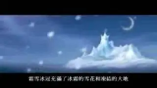 Nostale-ACT4