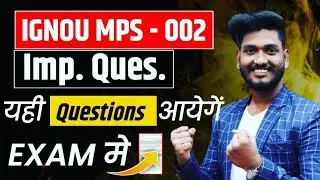 IGNOU MPS - 002 Important Questions with Answers | International Relations by Manish Verma