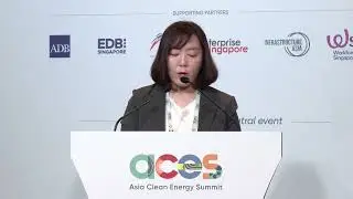 Asia Clean Energy Summit | Innovative DRE System Solutions for Asia and the Pacific - Session 1.3