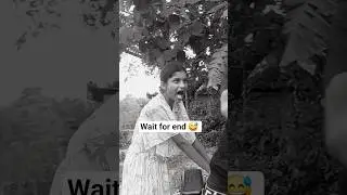 wait 😅  #funnyshorts #ytshorts #funny #comedy #comedyshorts #funnycomedy #ytshorts #youtubeshorts