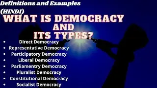 लोकतंत्र What Is Democracy? Types? Definition and Examples ? UPSC ?HPSSC | Sociology | Polity | #ias