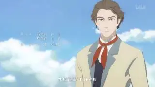 领风者   The Leader   Вождь (Karl Marx Anime)- Opening