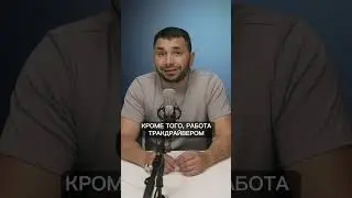 Можна ли сдавать экзамен CDL на родном языке?  #cdlschool #cdlhelp