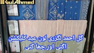 Ideas Gul Ahmed New Unstitched Luxury Lawn || Gull Ahmed Lawn Eid Collection 2026...