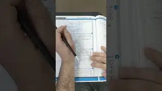 حل أدب المدرسة الواقعية / كتاب بيان