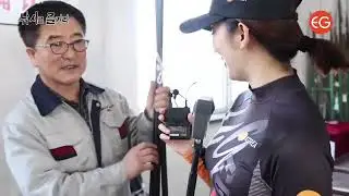 How to produce a fishing rod ?