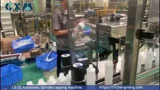 Automatic Spindle Bottle Capping Machine | High Speed Cap Tightening System