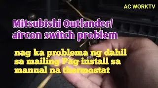 Mitsubishi Outlander sport aircon switch blinking light