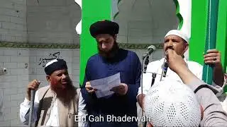 Flag hosting ceremony of Islamic flag held in Bhaderwah