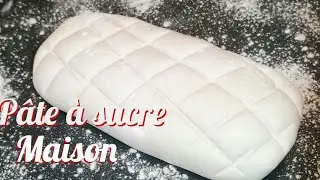 عمل عجينة السكر احترافية احسن بكثيرمن العجينة التركية/اسرار ونصائح المخابزالكبرى Pate a Sucre Maison