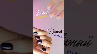 Многие мастера до сих пор не знают как выбрать топ🥲