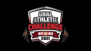 Ural Athletic Challenge 2021 Online. Задание 1. Змей Горыныч.