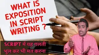 What is exposition in story | How to write script