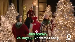 Freeform HD 25 дней рождественской рекламы 2019 года